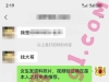 深圳/22/165/106/E/学生/可异地/已视频验证