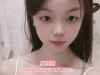 广西女生找长期
