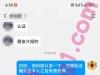 郑州/24/168/92/B/刚毕业/本地/已视频验证