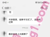 北京/26/167/104/C/医生/可异地/已视频验证